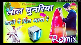 Laal Chunariya Wali Pe Dil Aaya Re Dj Remix Fet.Ravindar Raj !! Govinda Hit Orginal Dholki Dance Mix
