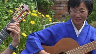 Insen Fantasy played by Jon Godfrey