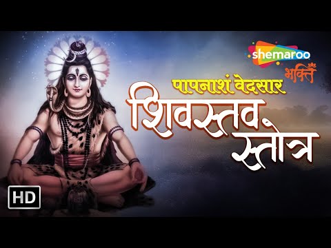 Watch on YouTube