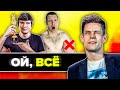 Кто спонсирует Дудя? // Руки Базуки - все, Суд BadComedian