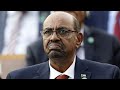 Sudan S Ousted Ex Leader Omar Al Bashir Moved To Merowe Hospital Along With Former Officials Sudan S Ousted Ex Leader Omar Al Bashir Moved To Merowe Hospital Along With Former Officials