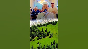 قل اللهم مالك الملك تؤتي الملك من تشاء (القارئ عبد العزيز سحيم)
