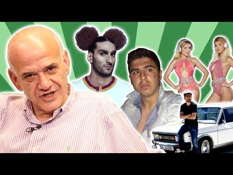Ahmet Çakar'ın En Sevmediği 11!