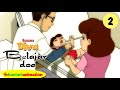 Belajar Doa bersama Diva Full Video #2 - Kastari Animation Official