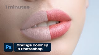 Change color lip in photoshop | Adobe Photoshop 2024 screenshot 3