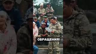 Народное стояние на Алтае! Поддержим смелых!! #протест #Алтай #турчак