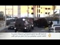 الداخلية الأردنية تحقق في تعذيب