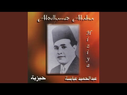 TÉLÉCHARGER RABAH DRIASSA HIZIYA MP3