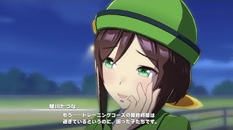 駿川たづな Youtube 駿川たづな Youtube