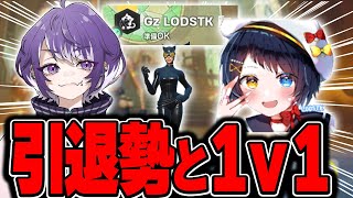 1V1建築バトルしながら今何してるのか聞いてみたFortniteフォートナイト