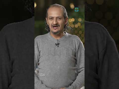 الفنان عماد الجعدي في برنامج مع النجوم خلال أيام عيد الأضحى المبارك