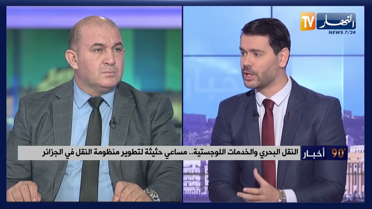 قطاع النقل في الجزائر .. نحو تجديد الحظيرة وتطوير البنى التحتية