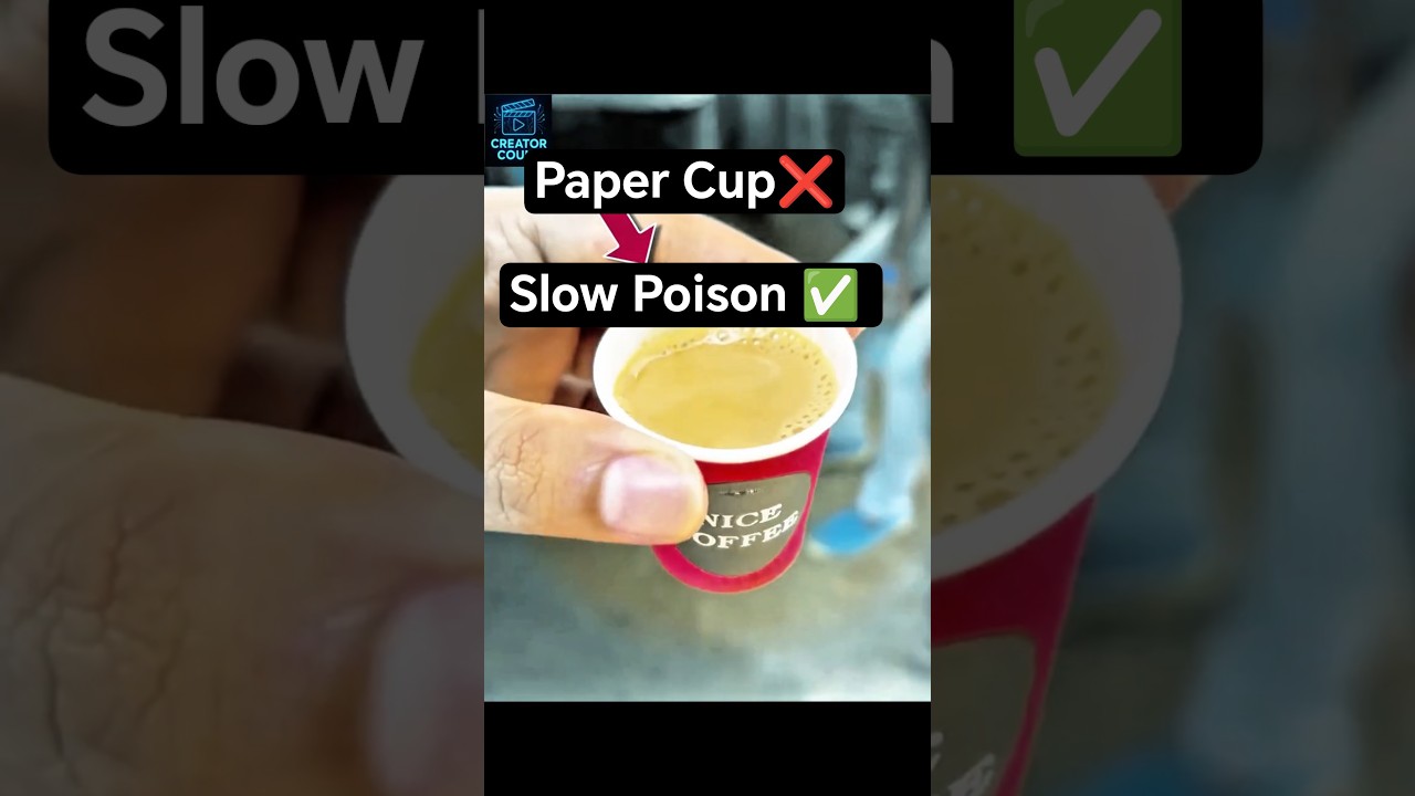 Tea Lover सावधान? Paper Cup. 