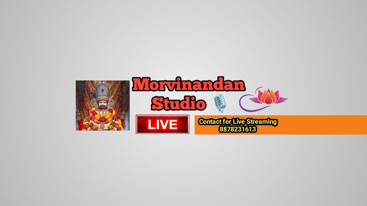 Live 🛑 सुंदरकांड पाठ||भजनावली||sunderkand 