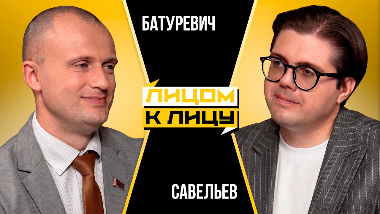 
ЗЕМЕЛЬНАЯ АМНИСТИЯ В БЕЛАРУСИ: как узаконить самострой или участок земли? Как КУПИТЬ ДОМ за базовую