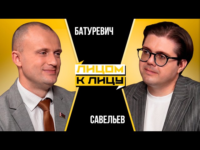 
ЗЕМЕЛЬНАЯ АМНИСТИЯ В БЕЛАРУСИ: как узаконить самострой или участок земли? Как КУПИТЬ ДОМ за базовую