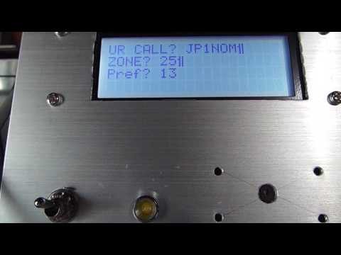 Real Time Keyer with Short Message Memory Prototype.