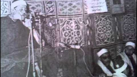 ما تيسر من سورة إبراهيم - الشيخ محمود البنا