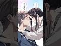 『風邪をひいた夫を看病する妻』#夫婦 #恋愛 #manga #shorts #tl