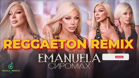 Emanuela - Siromah / Емануела - Сиромах | Official Video 2024 - REGGAETON REMIX