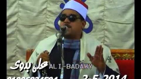 الشيخ ممدوح عامر لن تتكرر أخرسورة يس وقصار السور عزبة حماد 2 5 2014