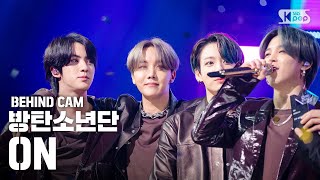 [BEHIND CAM] 200301 방탄소년단 'ON’ 인기가요 1위 앵콜 비하인드캠 (BTS 'ON' Encore ONE SHOT VER. Fancam) 💜