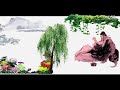 0023 归去来兮辞 陶渊明 0023 归去来兮辞 陶渊明