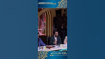 أأنتم أشد خلقا أم السماء بناها | سورة النازعات | طفل تلاوته مذهلة
