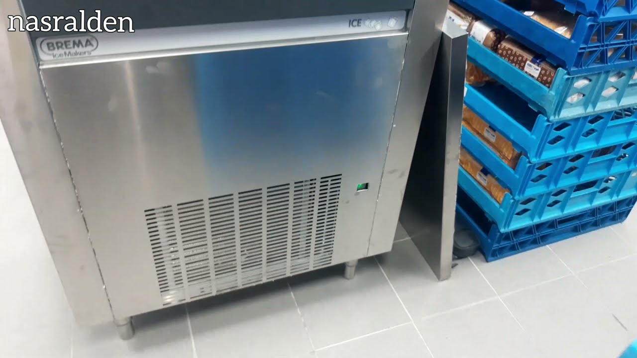 أعطال صانعة الثلج | إصلاح ايس ميكر متوقف عن العمل | صيانة الايس ميكر