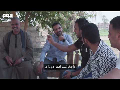 شحاته: قصة صعود من الفقر إلى النجاح في مصر