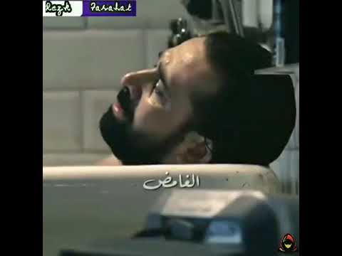 سبوني انا نايم مسلم