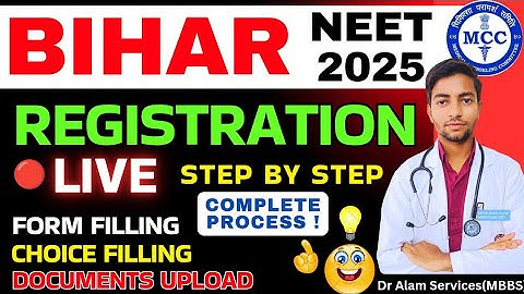 Bihar NEET 2025|🔴Live Registration|Step by Step|Form Filling|Choice Filling #neet2025 #biharneet