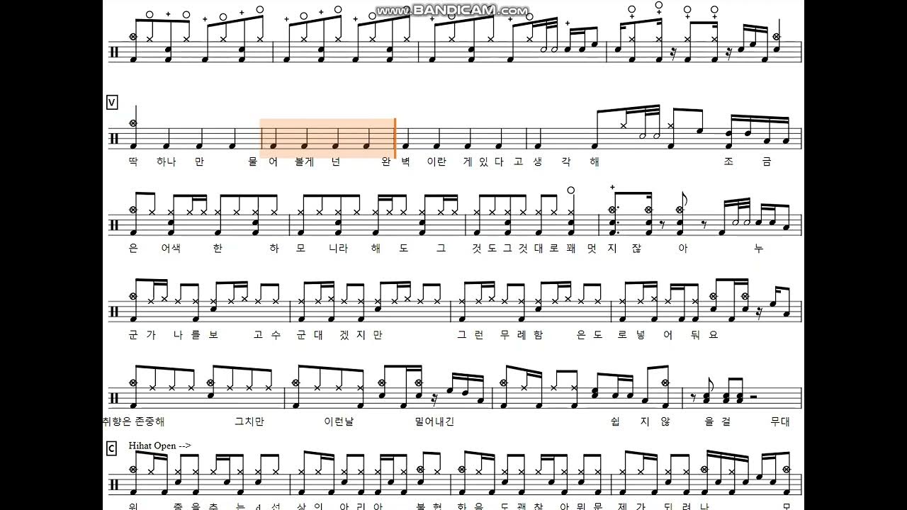 [60s Preview] Discord QWER (Drum tutorial,DrumScore,DrumSheetMusic