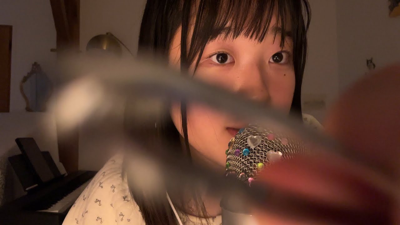 ASMR 잠들기 전 눈썹 다듬어드릴게요 ✂️🪮