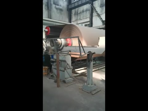 5100mm 400TPD kraft paper making machine