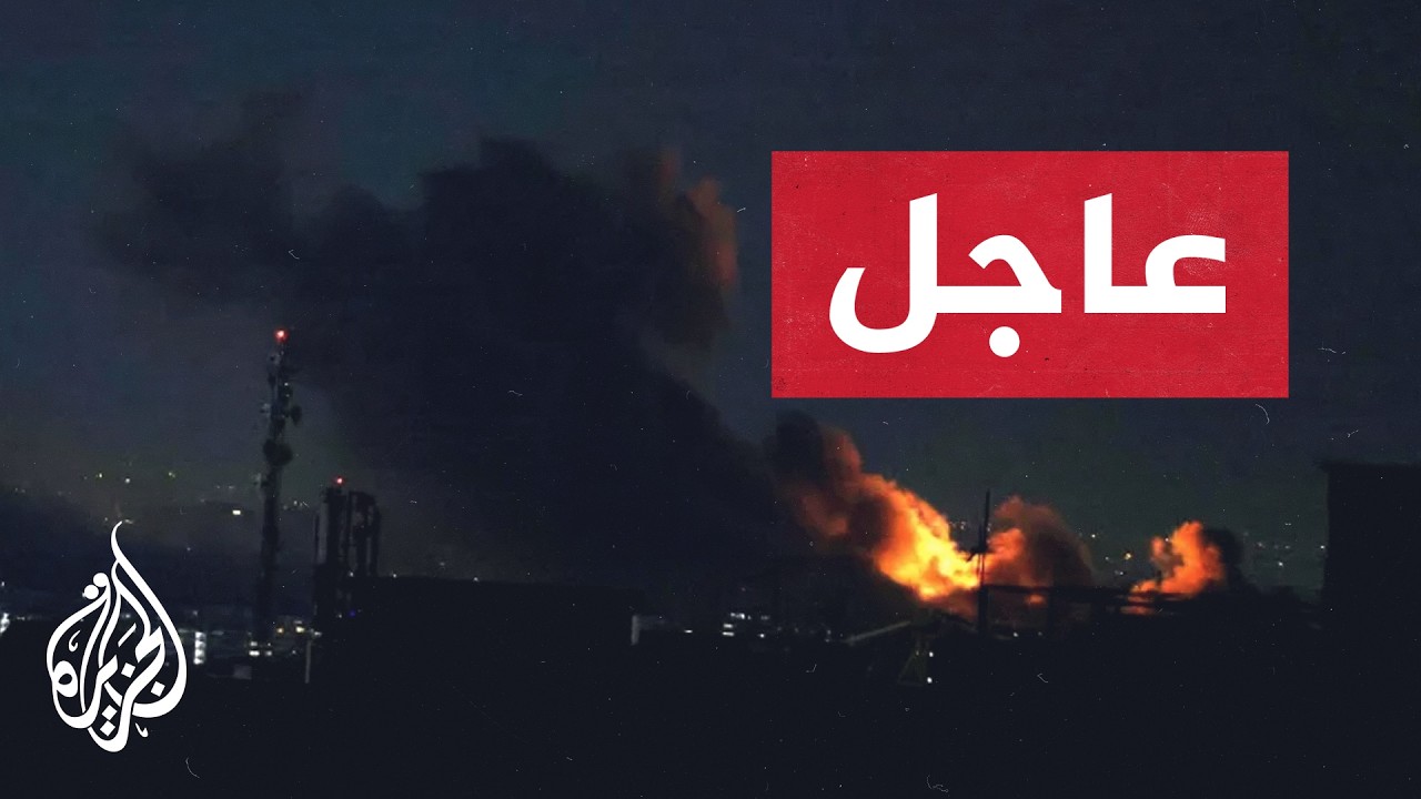 ���� | ��������� ��������: ��� �������� �� ������ ���� ���� ������ ����� ������
 - نشر قبل 13 دقيقة
