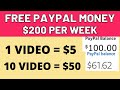 Get Paid To Watch Videos | Earn Free Paypal Money Watching Videos Online (Fast and Easy)