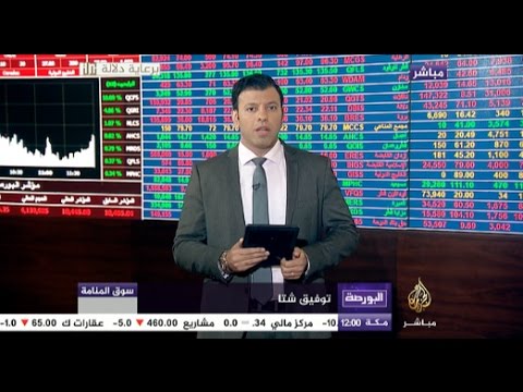 بريطانيا تحذر رعاياها من السفر إلى جميع المناطق السياحية في سيناء وغرب دلتا