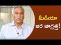 Tammareddy Bharadwaj strong counter to media