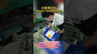 Engineer provides on site plating tank services