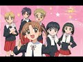 Gakuen Alice Ep 17 English Subtitle 