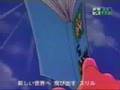 絕對無敵雷神王op 絕對無敵雷神王op