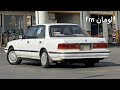 مغربي رضخ مطلوب اكثر شي مغربي رضخ مطلوب اكثر شي