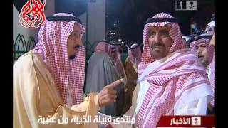 استقبال ولي العهد للشيخ ورجل الاعمال / سعد بن مجهز الذيابي