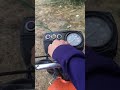 Мотоцикл Минск 125 сс  покатушки и рассказы