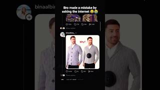 that last comment 😅 #threads #funnycomments