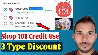 Shop 101 apply discount code| shop101 credit earn kaise kare | how to use Shop 101 apps screenshot 4