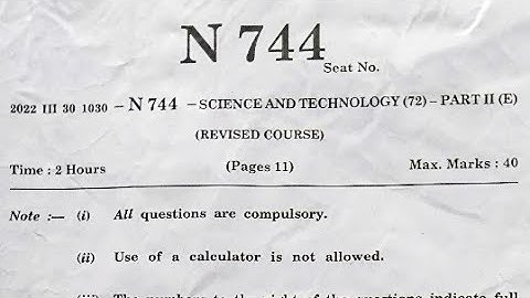 Science and technology part 2 question paper 2022 - class 10 ssc Maharashtra board exam