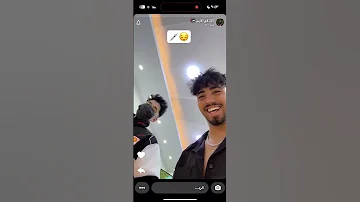 سنابات آلان مع احمد وليد الحمد الله صار احسن اكسبلور آلان احمد وليد 