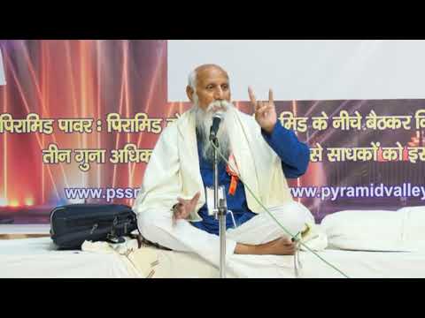"दो बीमारी हैं मन की और बुद्धि की (जानवर को काट कर खाना-बुद्धिहीन) -PATRIJI